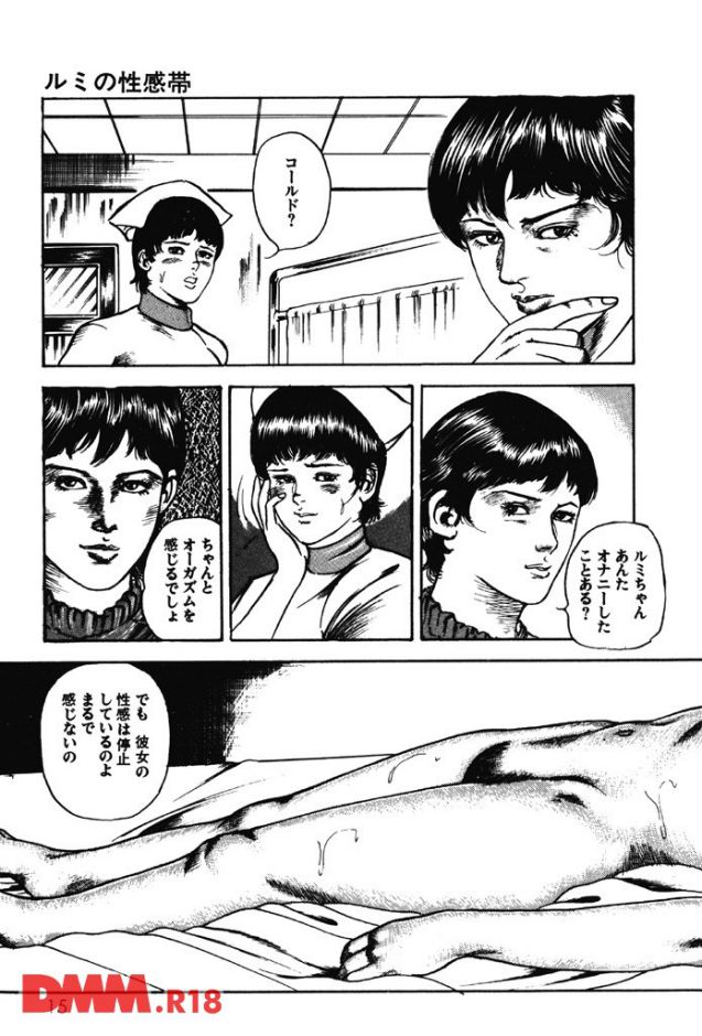p.010