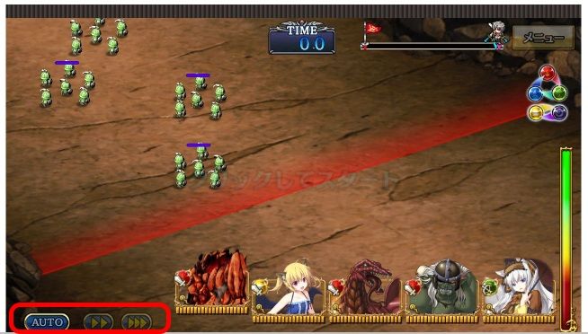 モンスターたちが戦っている