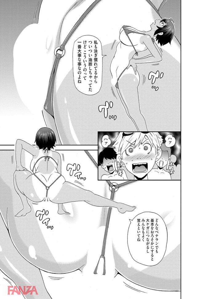 p.010