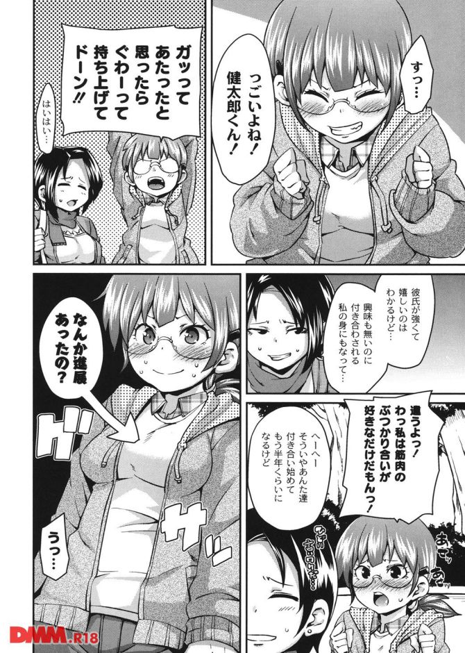 P.07
