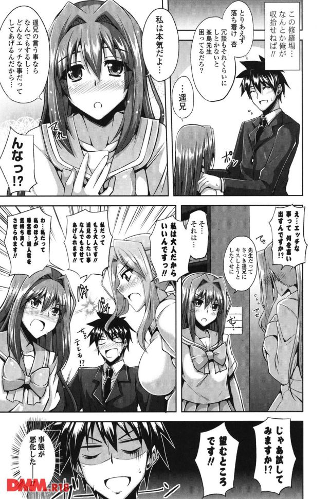 p.010