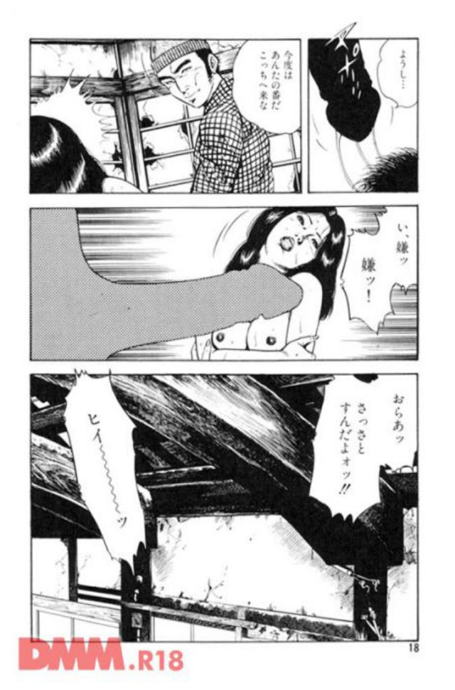 P.021