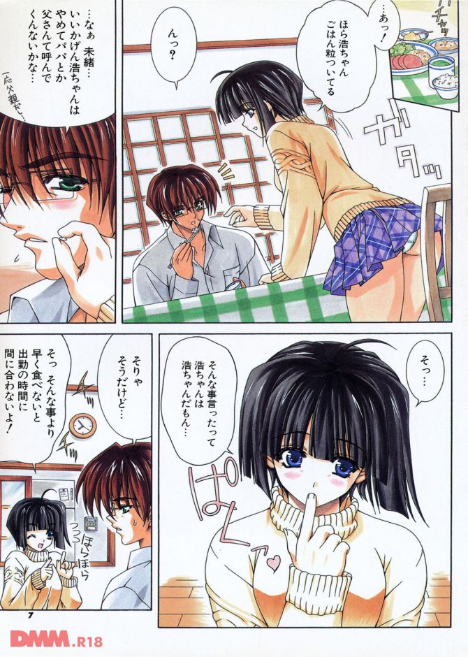 P.04
