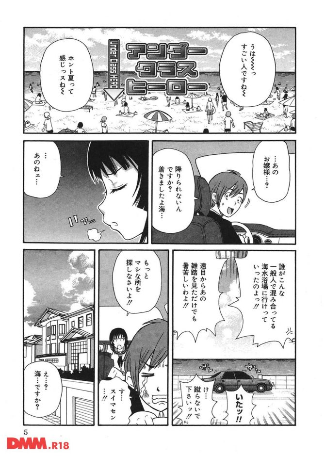 P.04