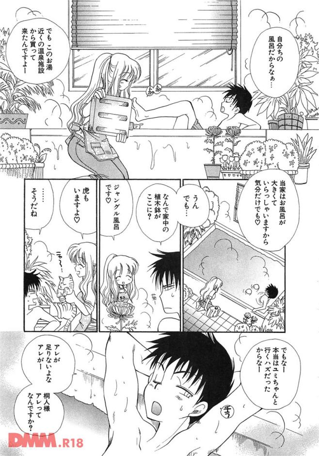 P.006