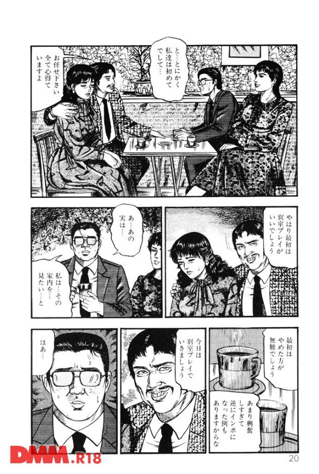 P.015