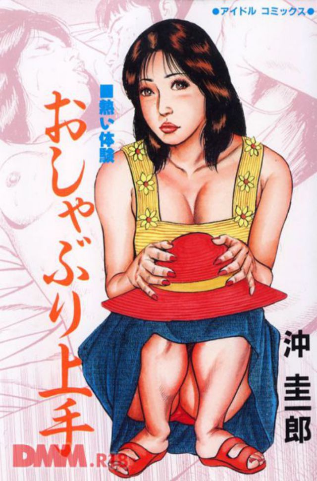 P.005