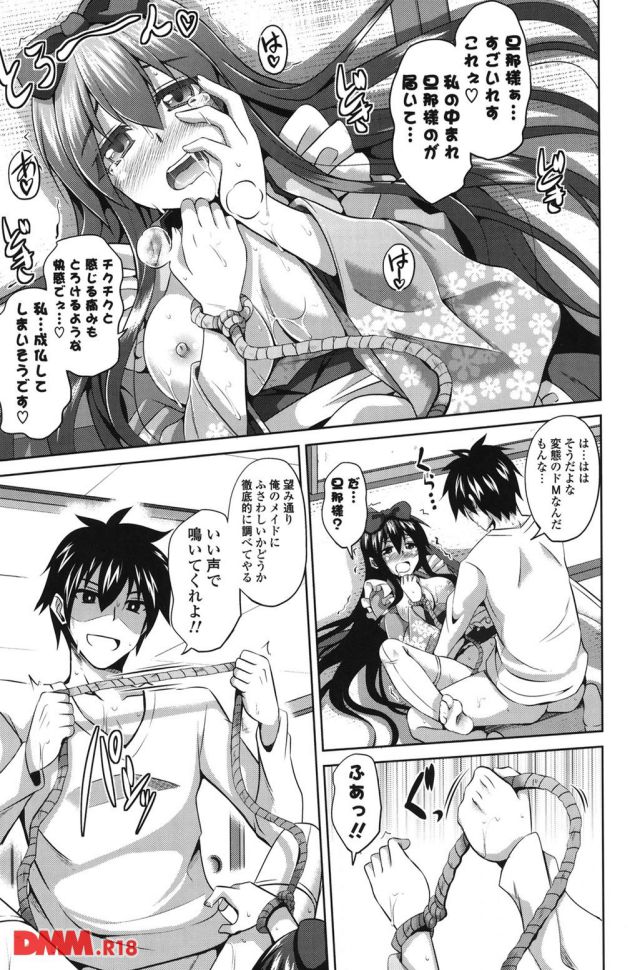 P.020