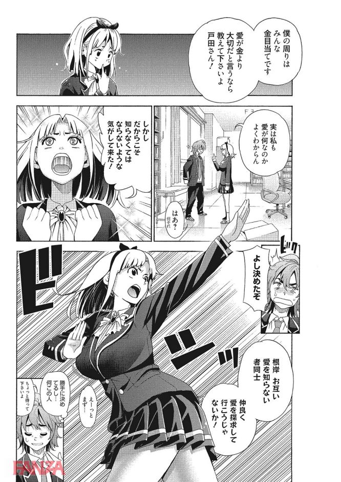 P.007
