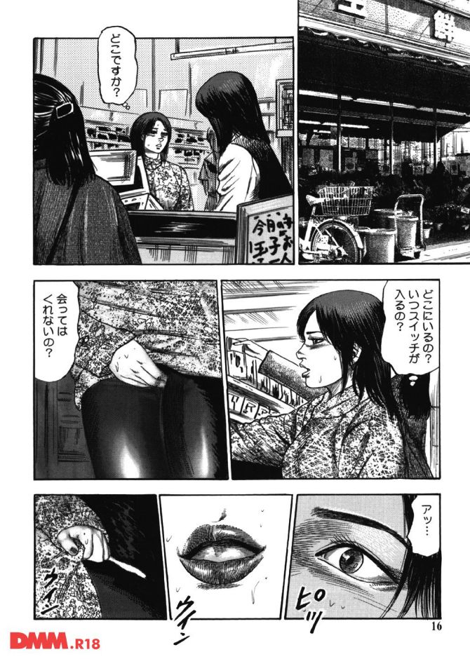 P.15