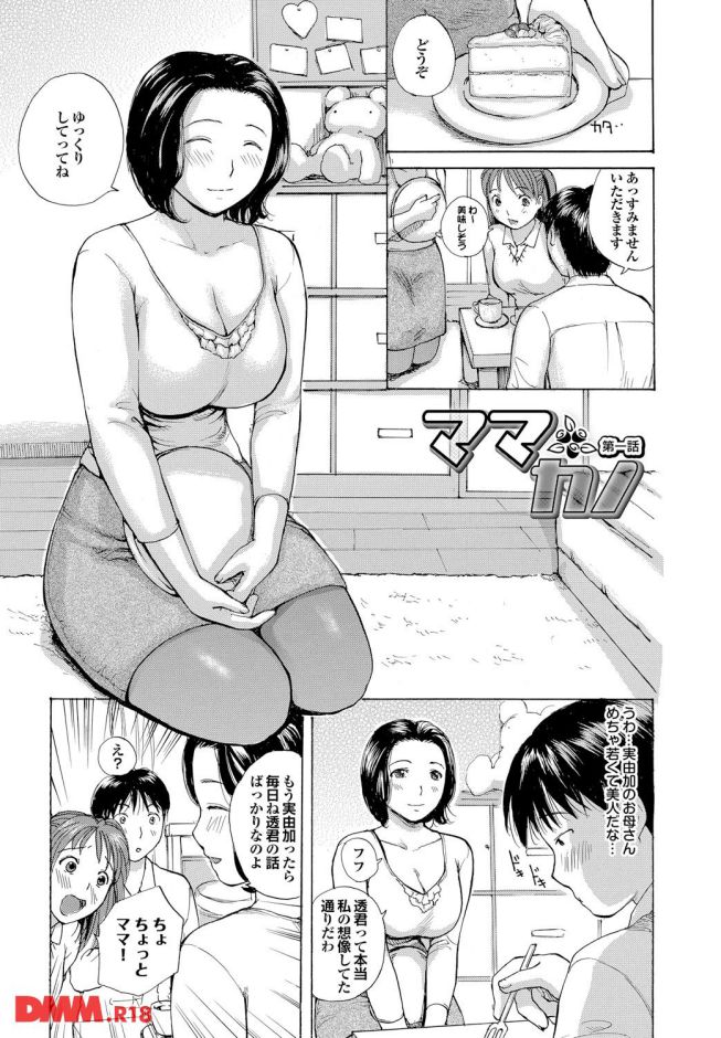 P.004