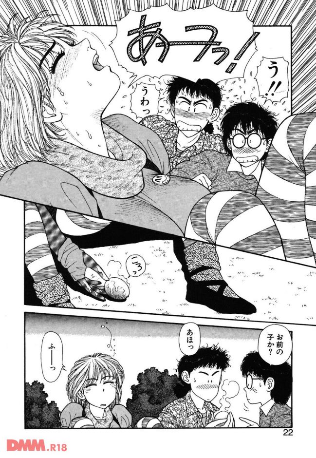 P.019