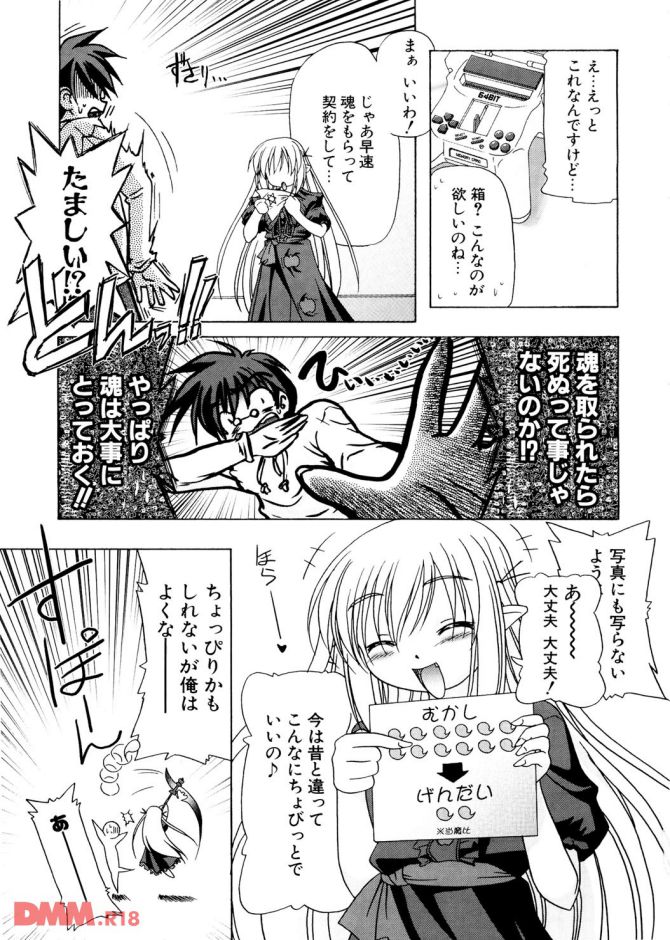 P.10