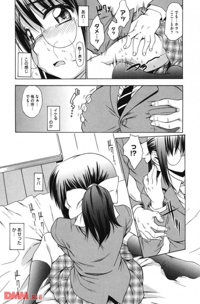 P.008-650x933