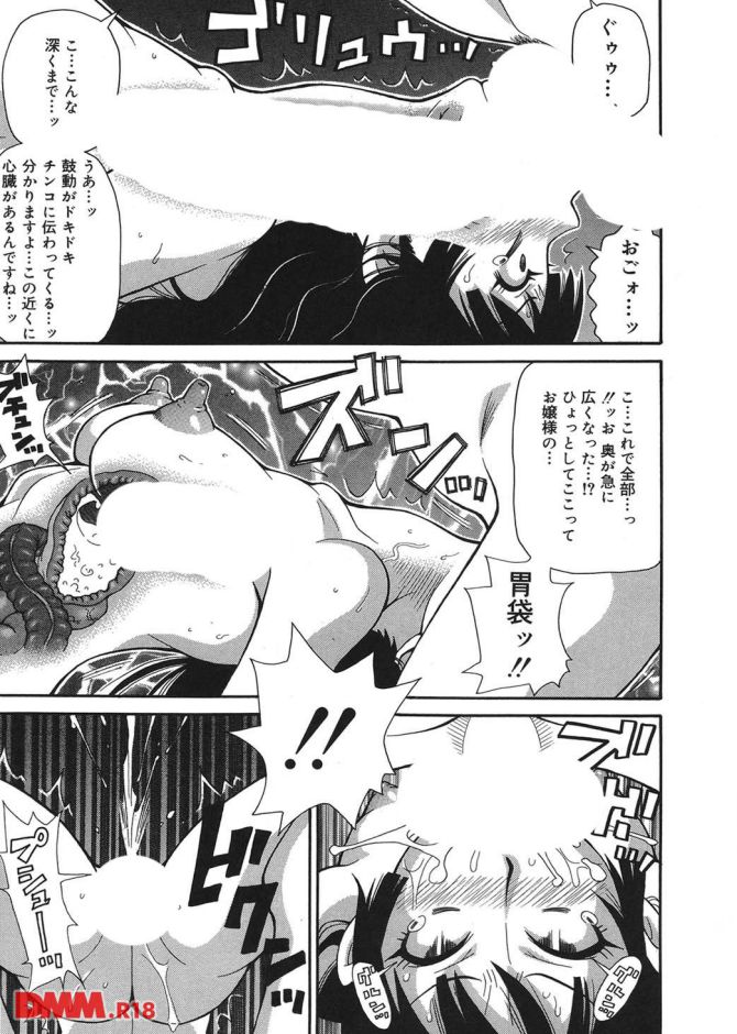 P.16