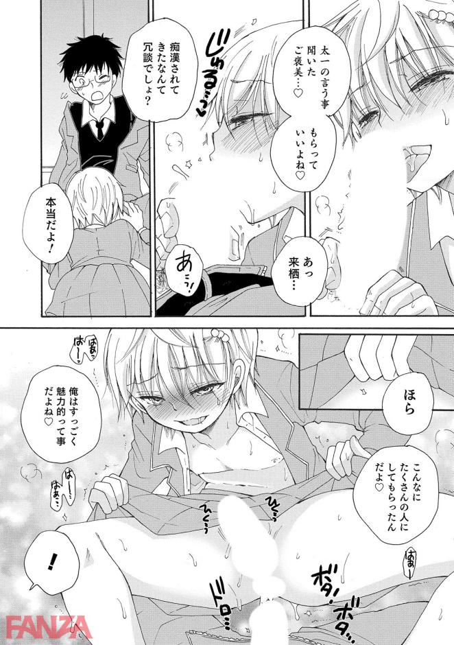P.016
