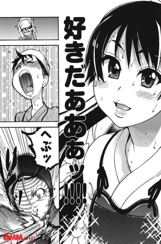 P.006