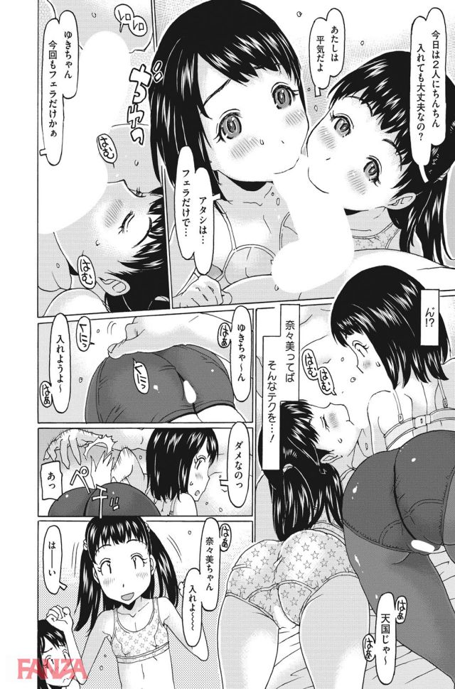 P.015