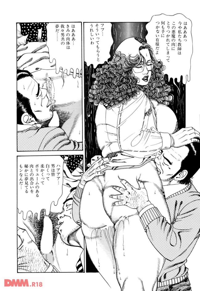P.015