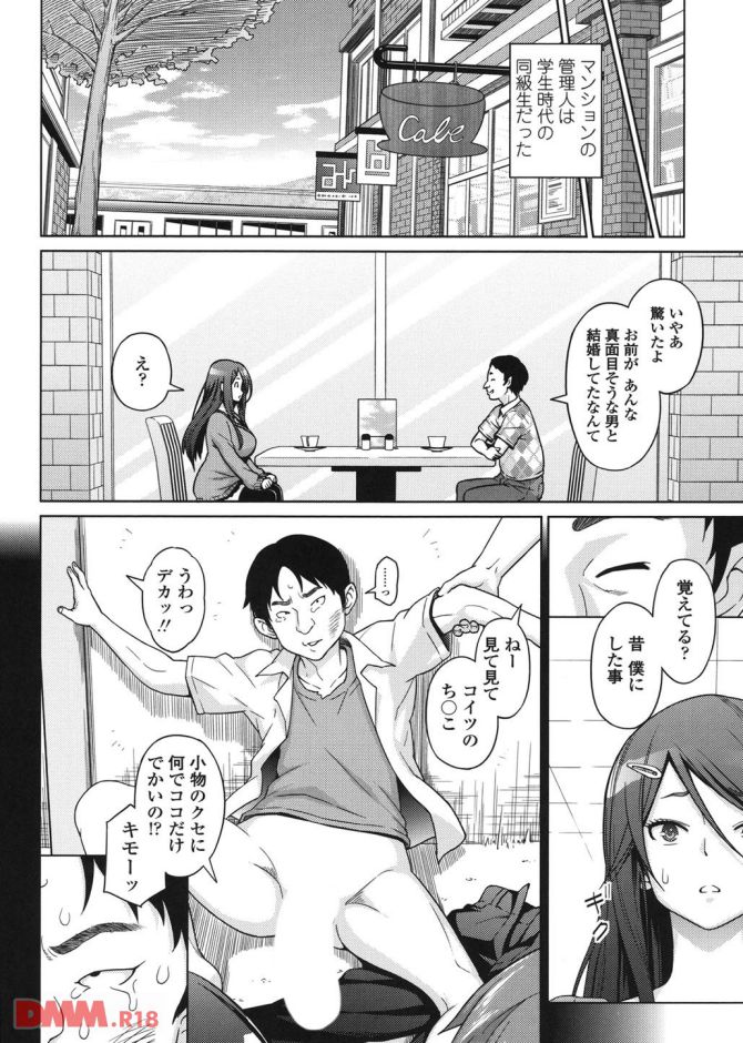 P.11