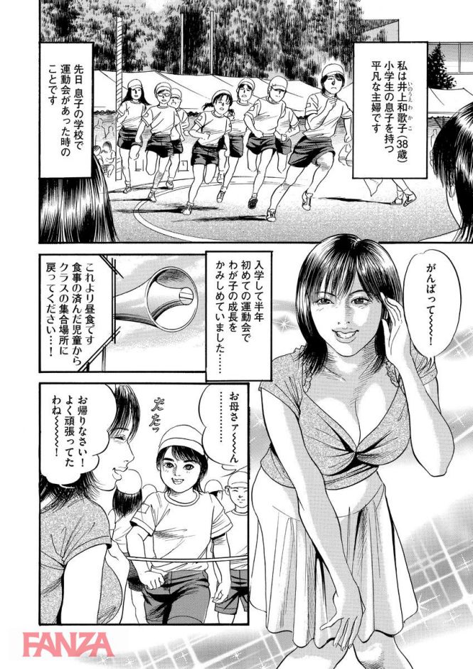 P.004