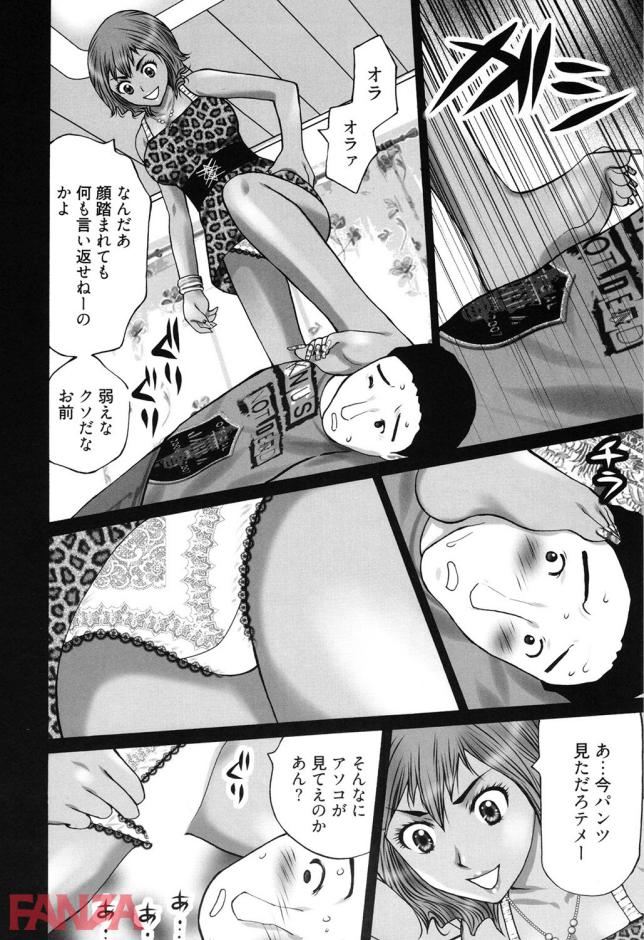 P.013