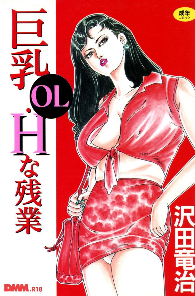 P.001