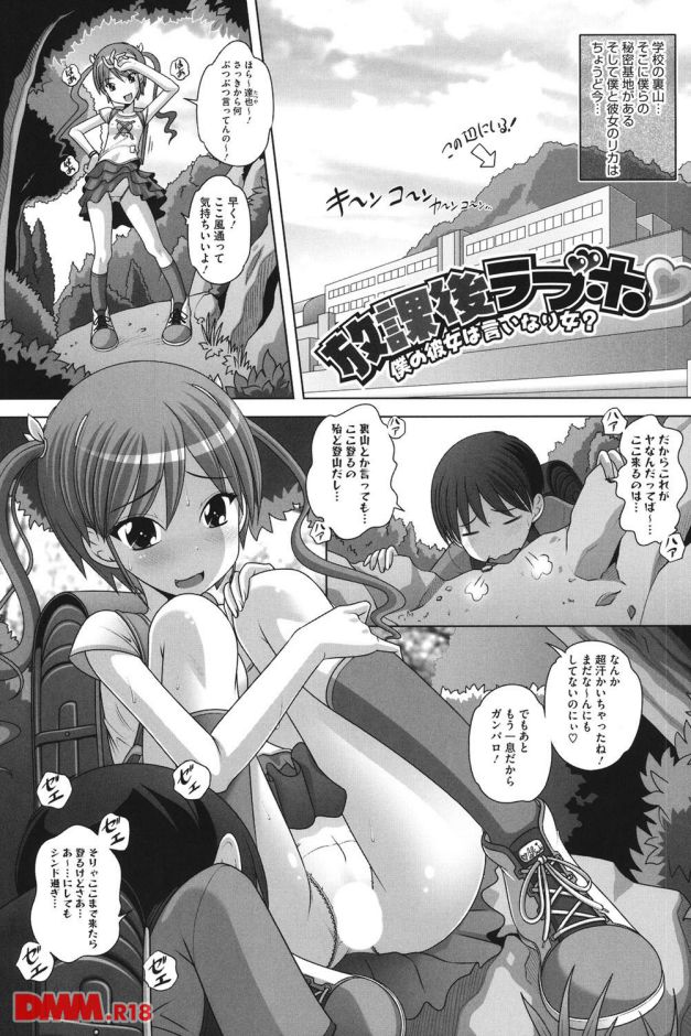 P.004