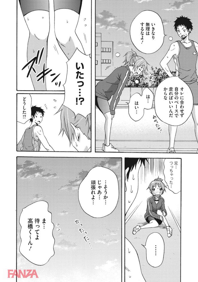 P.003