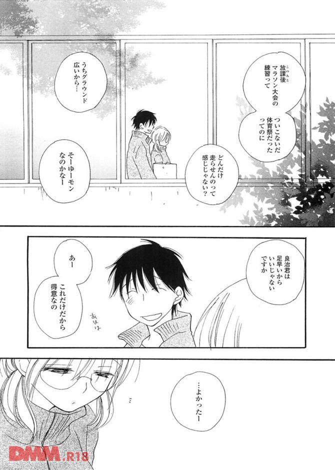P.07