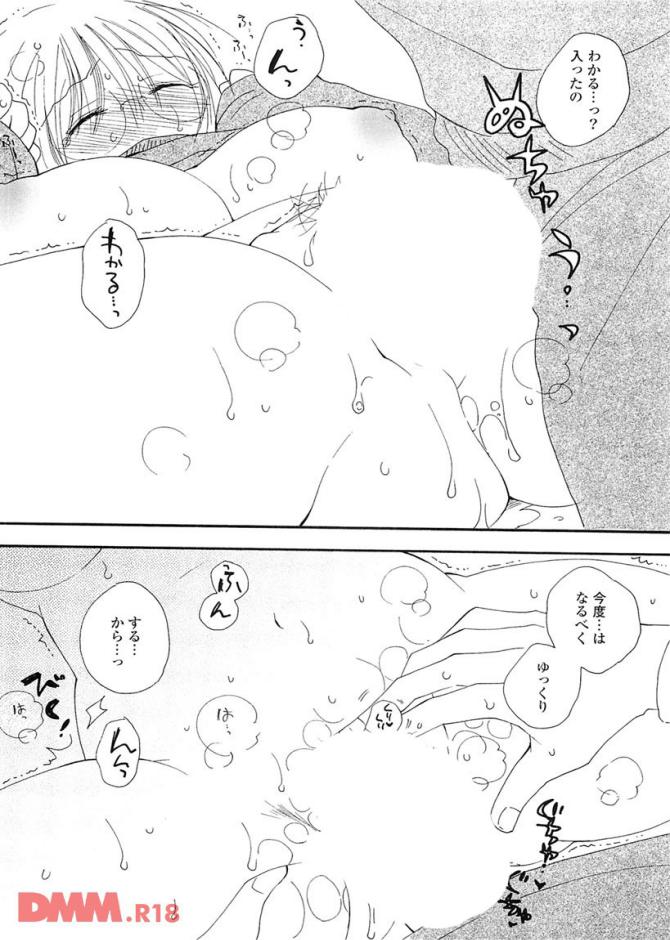 P.13