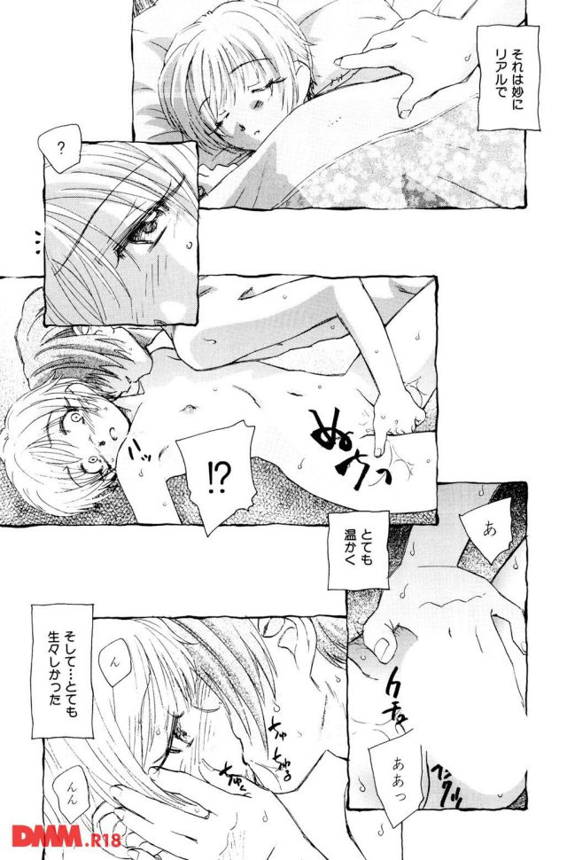 P.020
