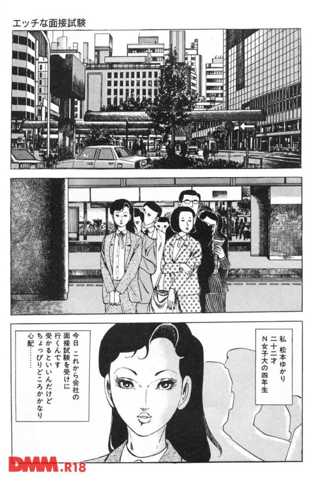 P.006