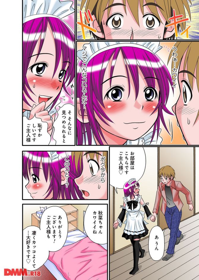 P.05