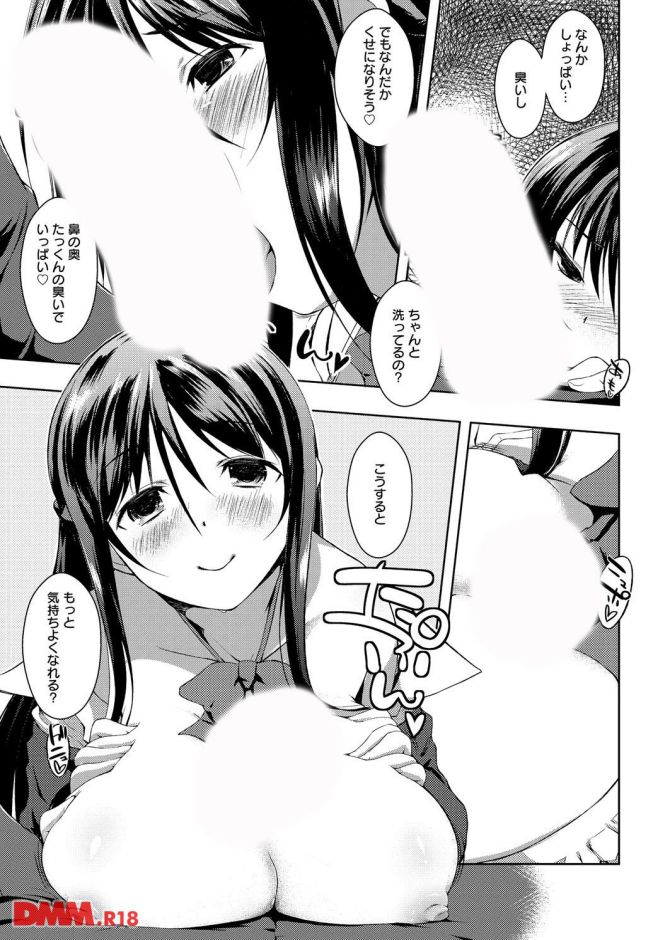 P.14