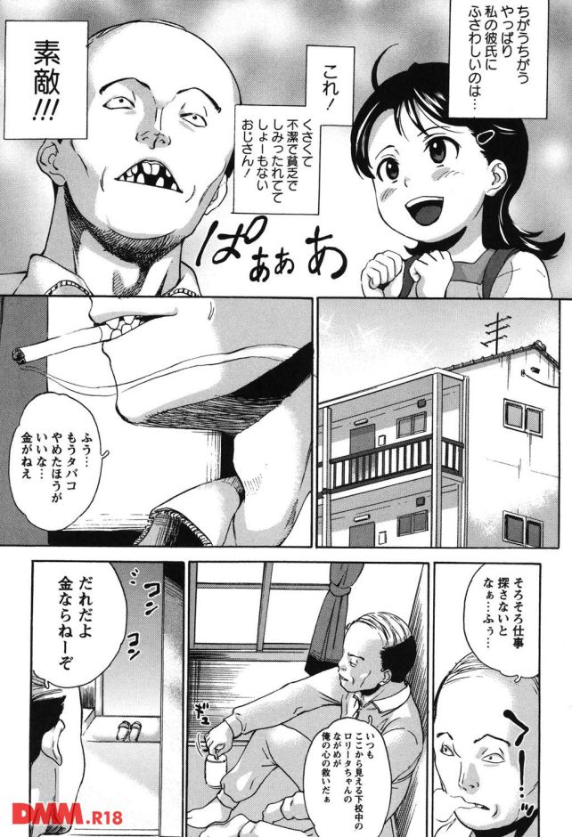 P.004