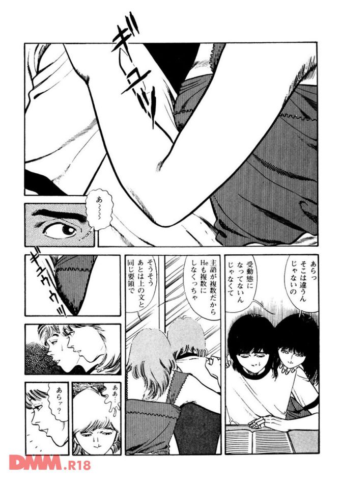 P.14