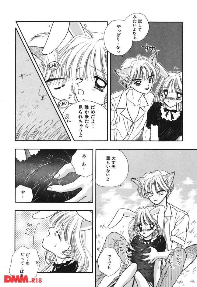 P.009