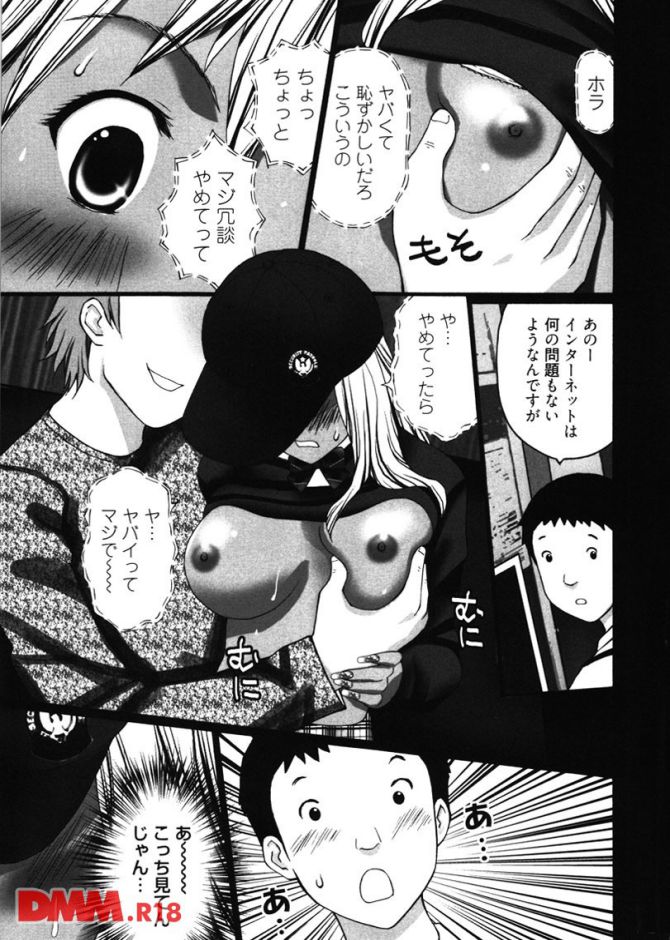 P.10
