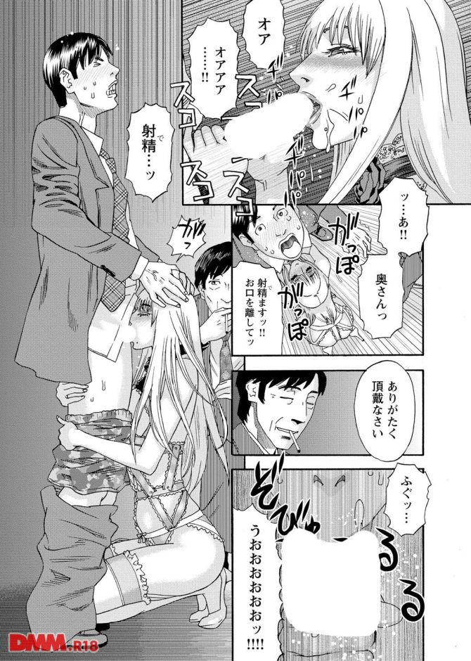 P.12