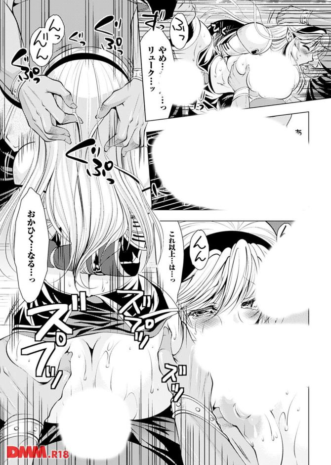 P.21