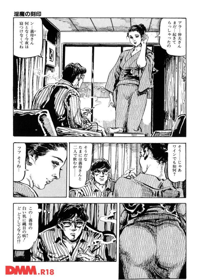 P.12