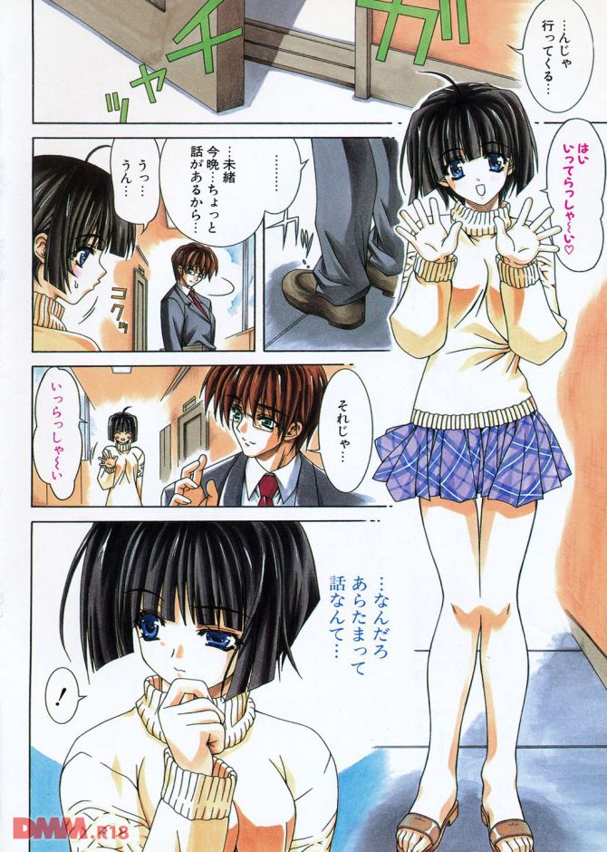 P.05