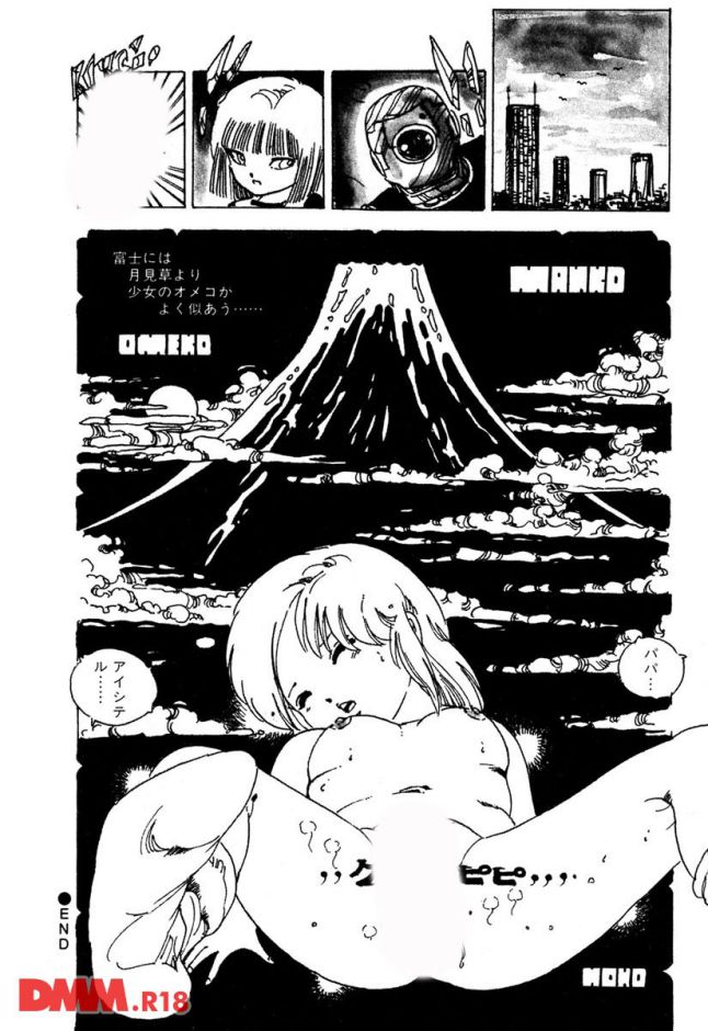 P.031