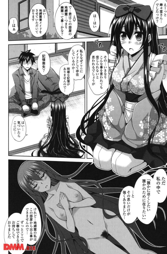 P.009