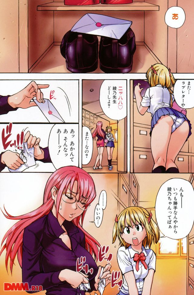 P.004
