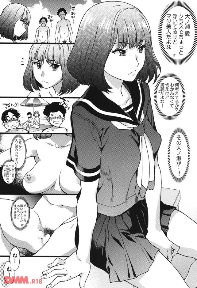 P.022