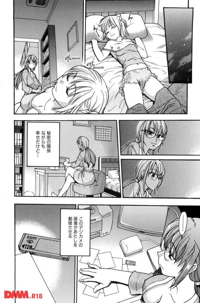 P.009