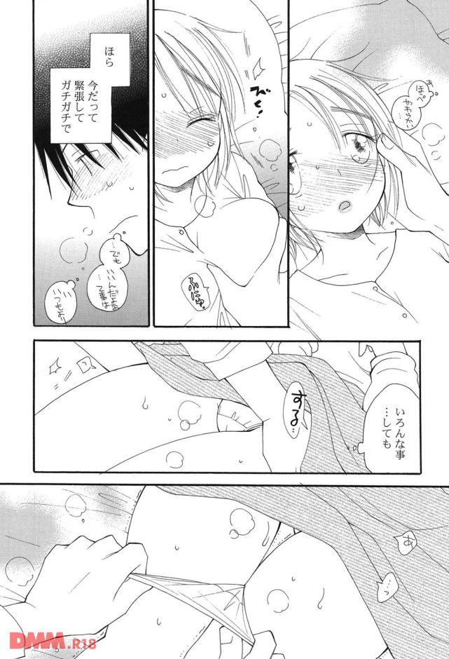 P.010