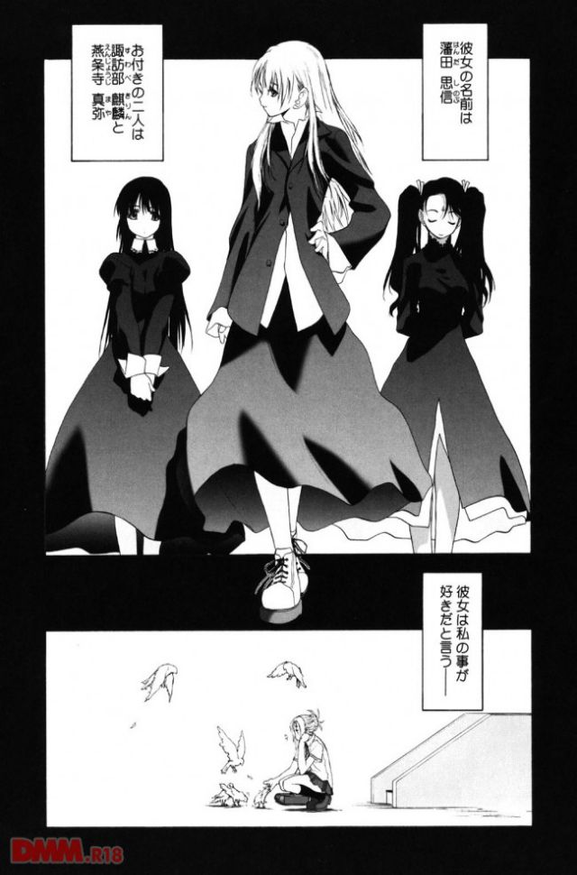 P.005
